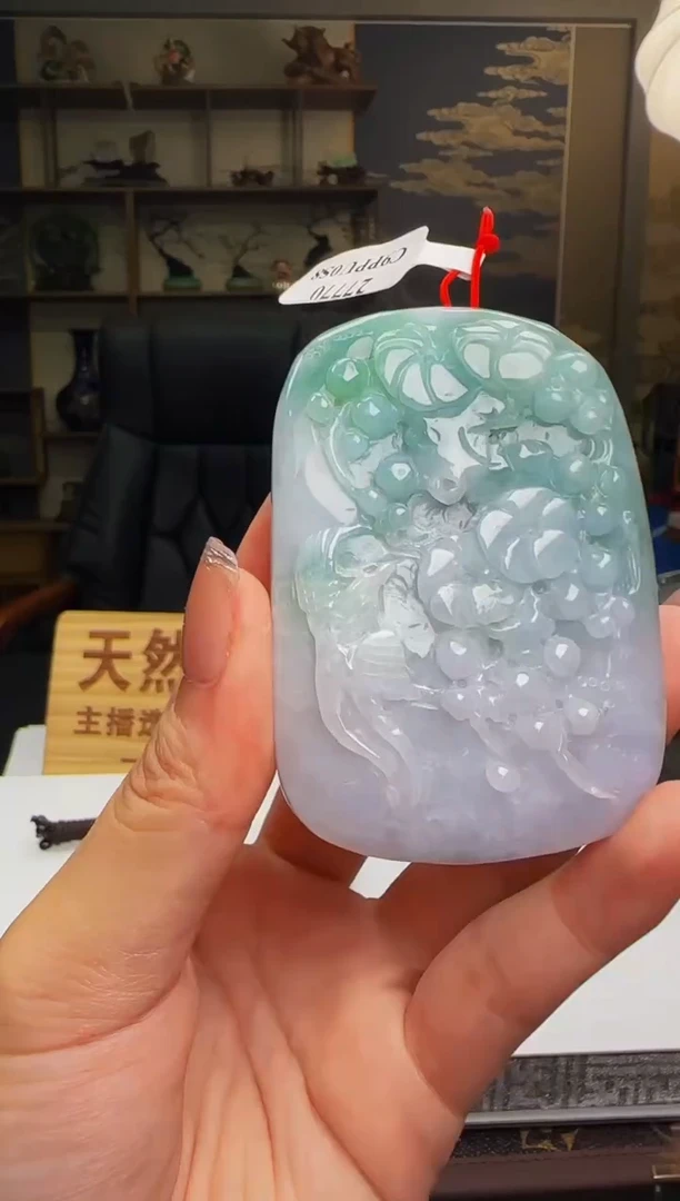 未镶嵌定制翡翠WB51013翡翠