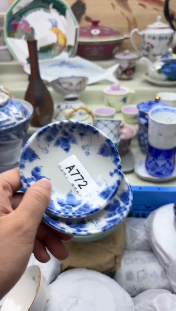 瓷片朱****祥772