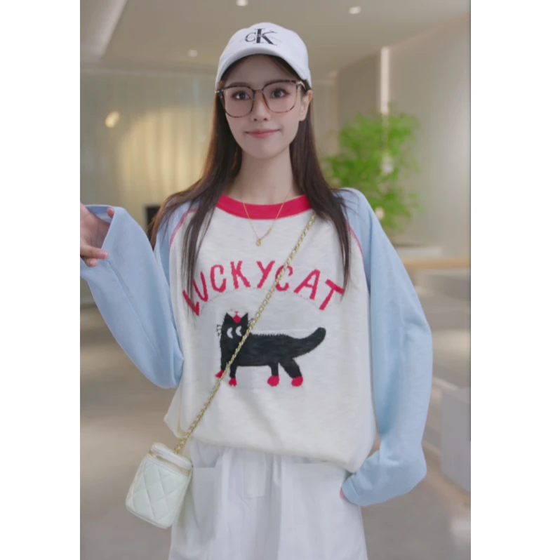 Basic House/百家好春夏新款韩版时尚针织衫 B0825C50112