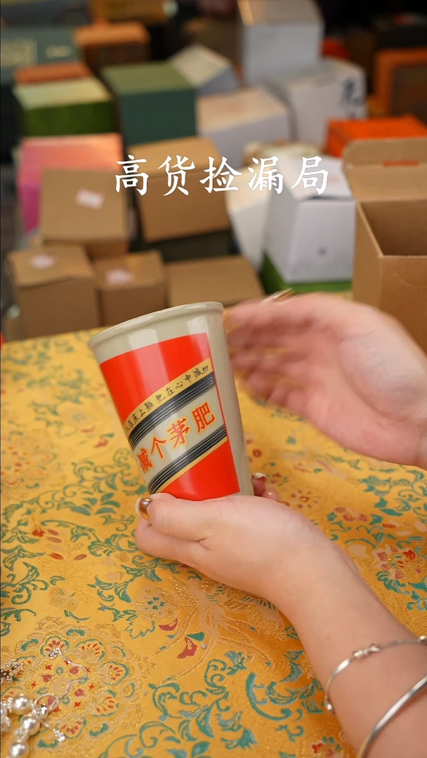 陶瓷茶具（无礼盒@@A10920