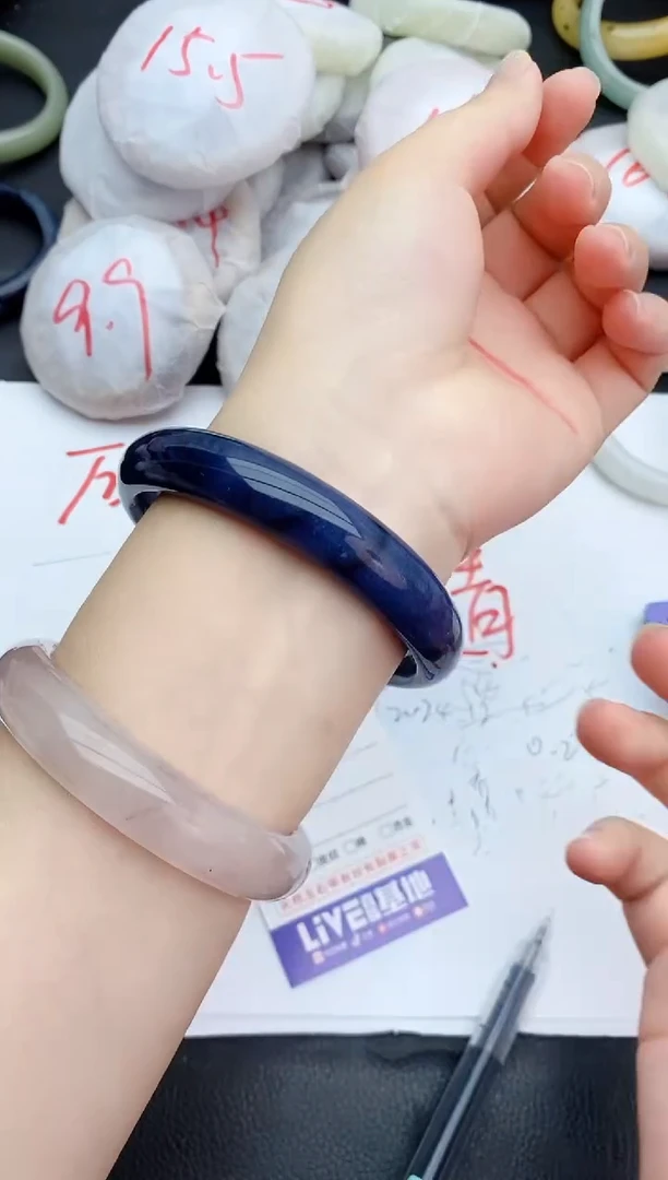 石英质玉手镯未镶嵌27+63/64