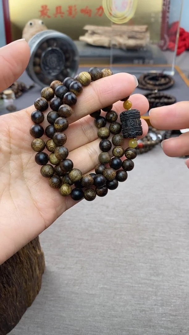 【闪购商品】沉香手串越南芽庄白棋玉化留疤08+紫棋六字三圈沉