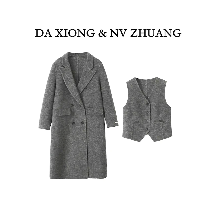真两件灰色马甲气质时尚长毛款双面羊呢大衣女外套女装