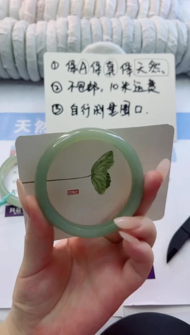 未镶嵌手镯石英质玉多样性发货A119