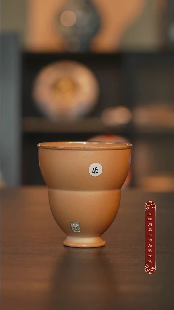 厚山柴烧雪茄落灰葫芦杯【46】