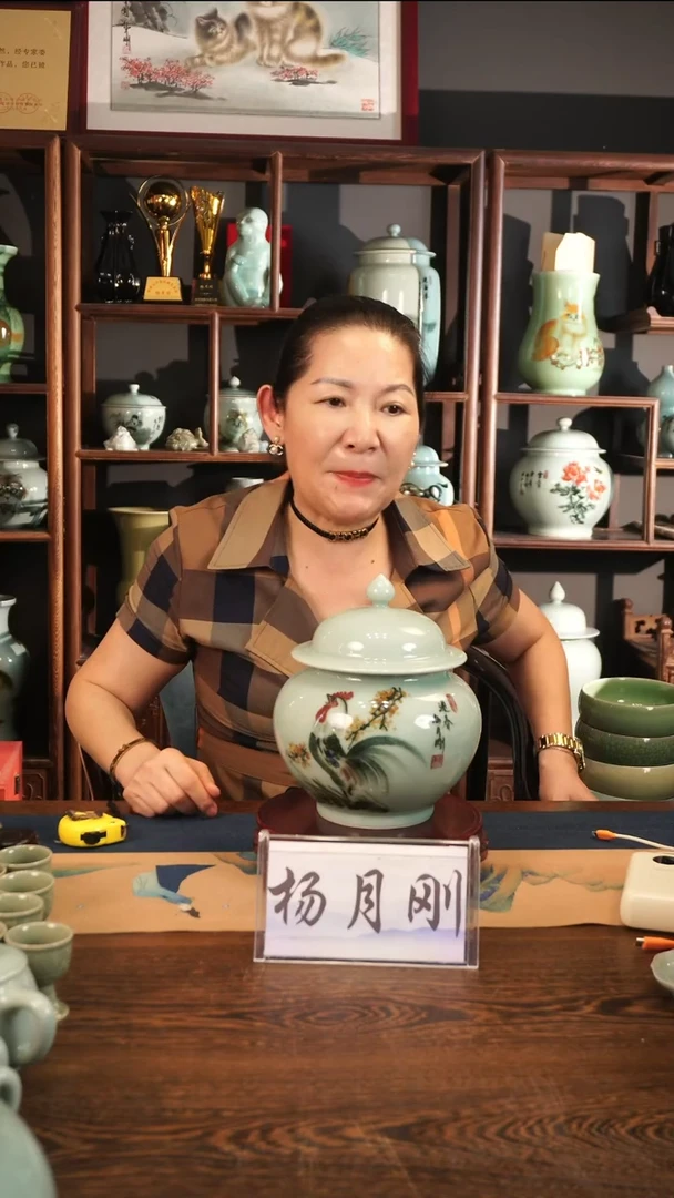 釉中彩 公鸡画 将军罐L