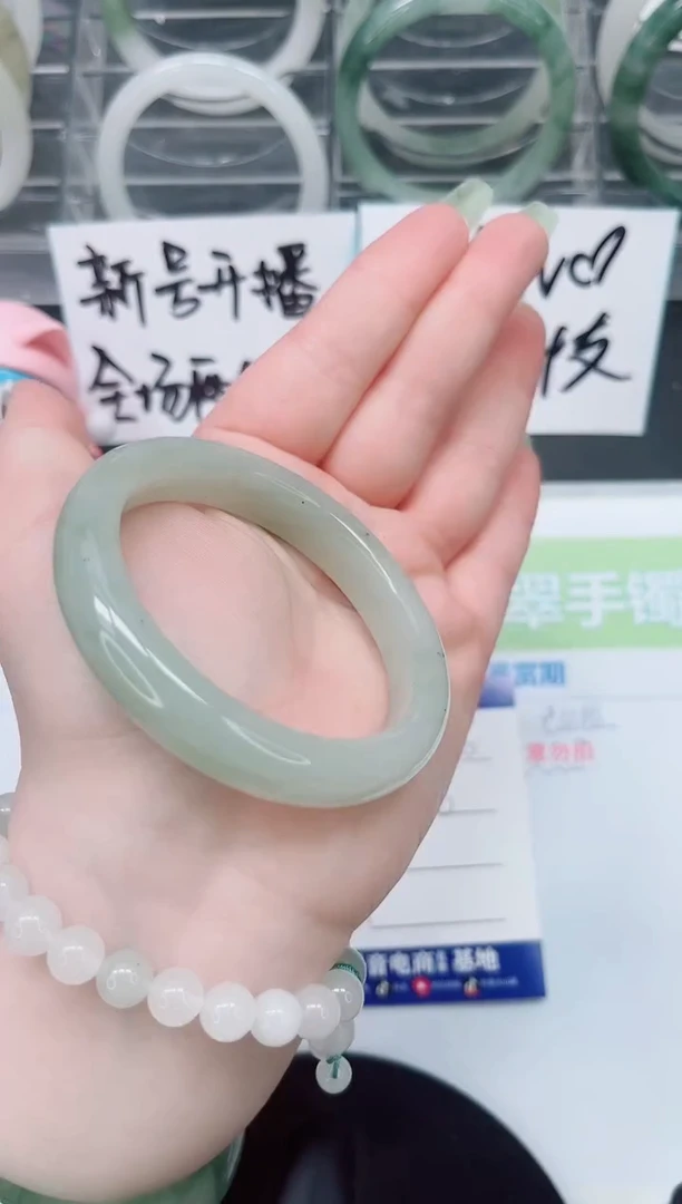 【闪购商品】石英质玉手镯未镶嵌a276