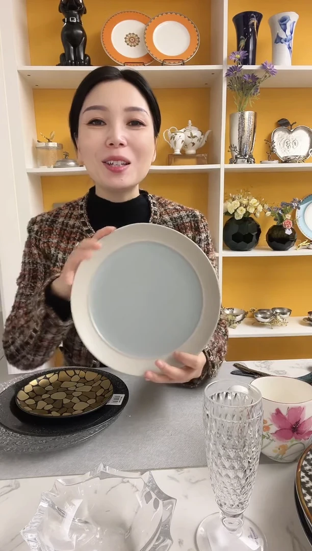 福利款 米灰色宽边 青色中间 盘