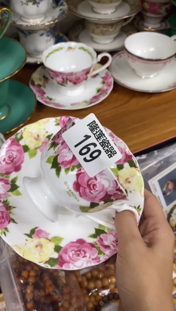 瓷片星*隆莲瓷器欢迎大家