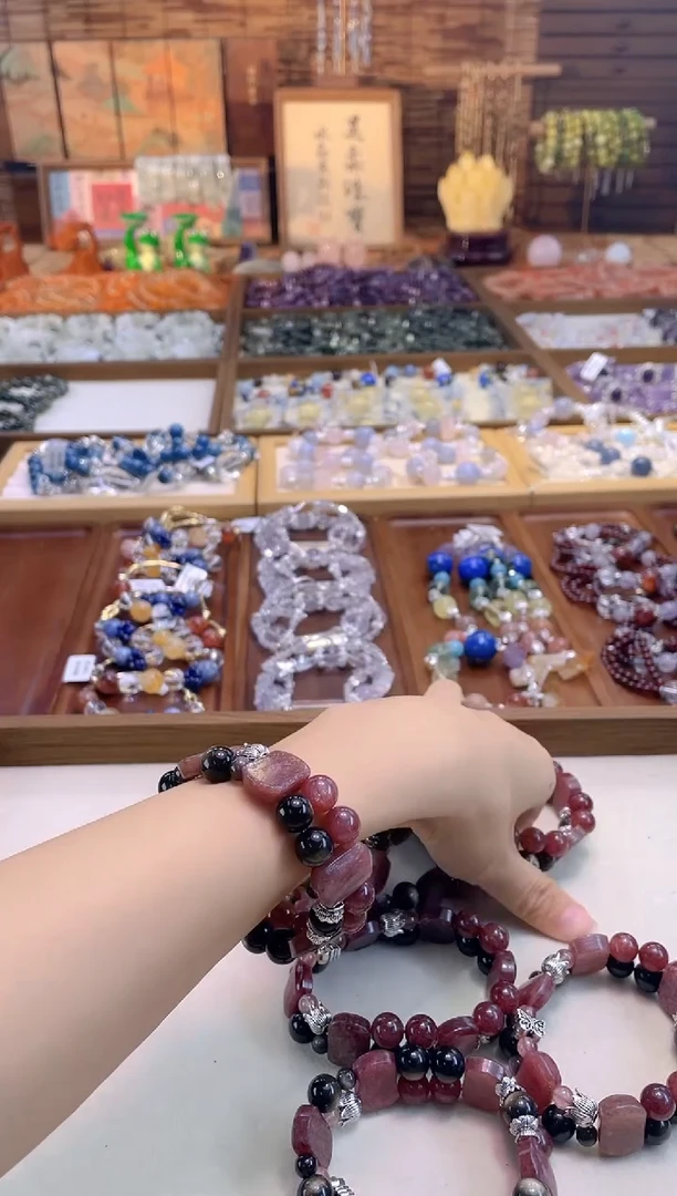 水晶手链合金SJ-1300草莓晶手牌