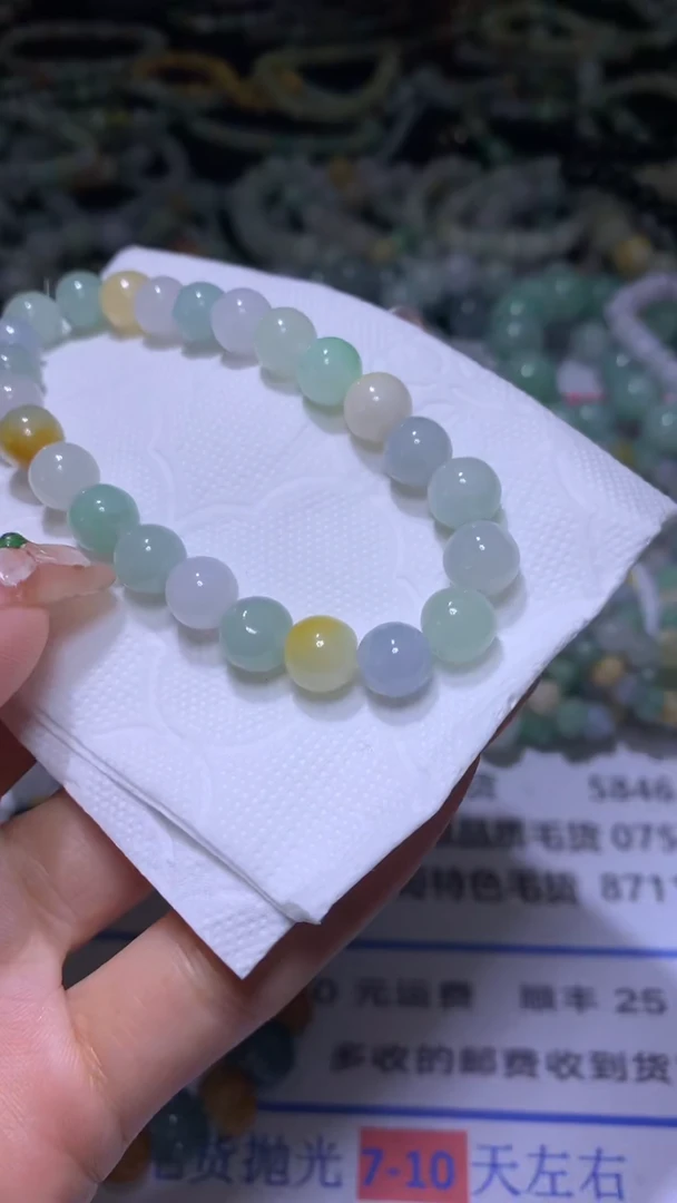 【闪购商品】定制翡翠未镶嵌MJX026152