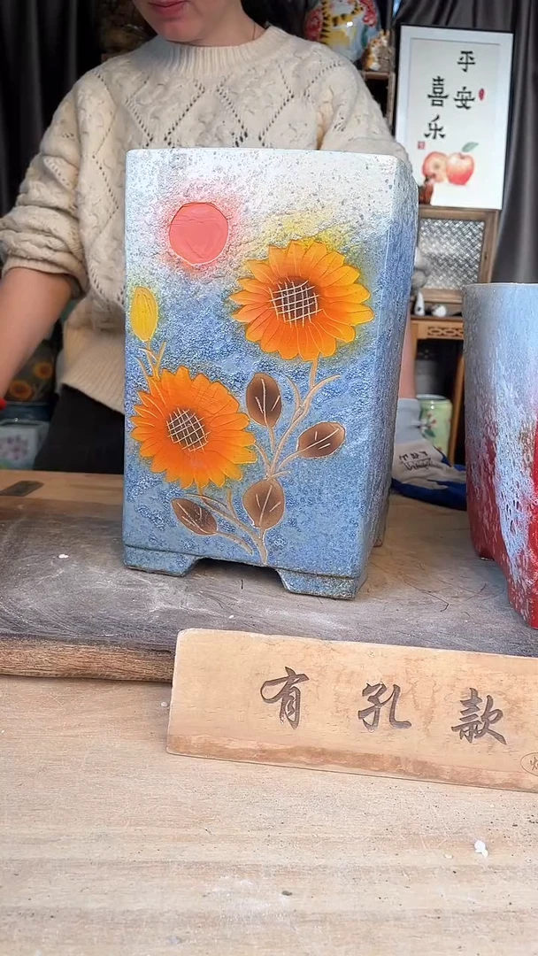 【闪购商品】摆件19-68口17高28微瑕  一个