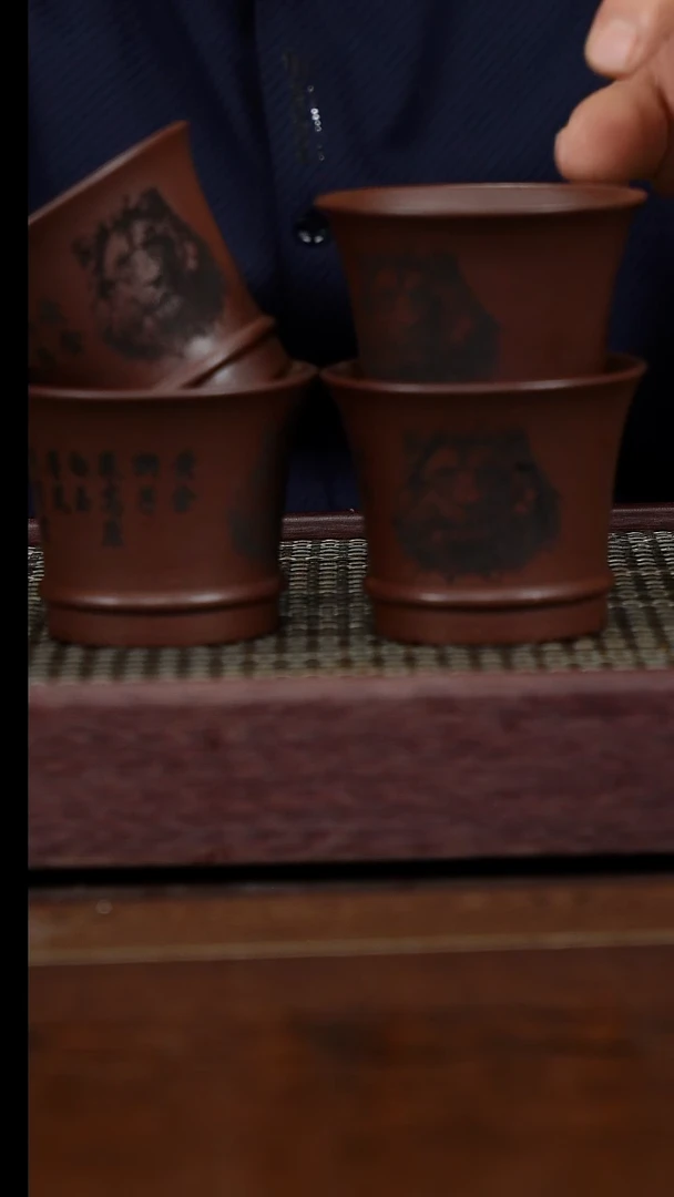 【闪购商品】紫砂茶杯紫砂品茗杯