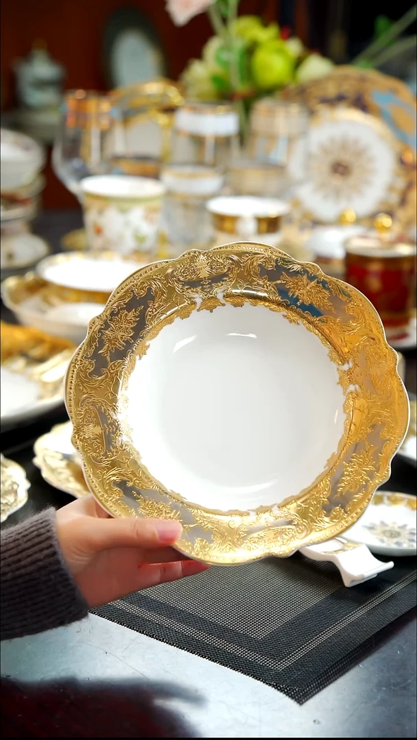 瓷片8.5英寸草帽盘   1个