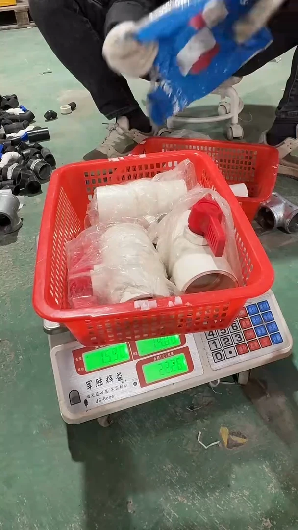 看清下单不退不换184