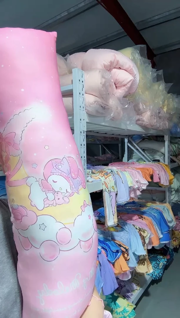 抱枕一套