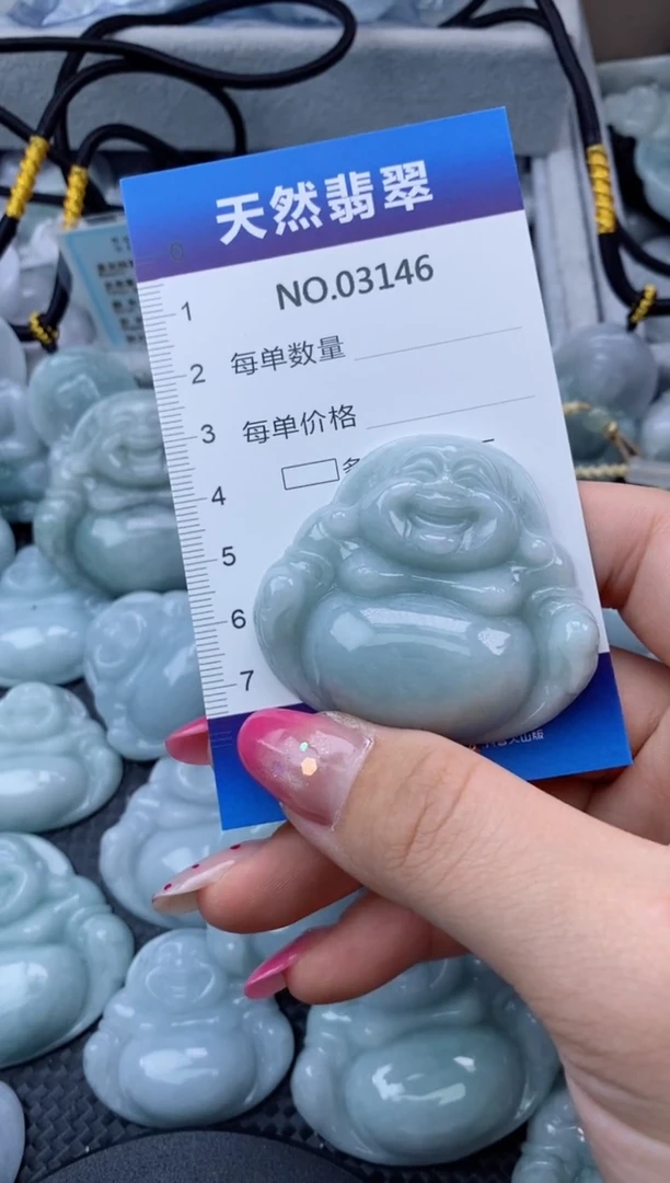 翡翠未镶嵌颈饰缅甸A货翡翠03146