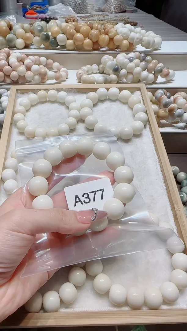 【闪购商品】菩提根/象牙果手串A377