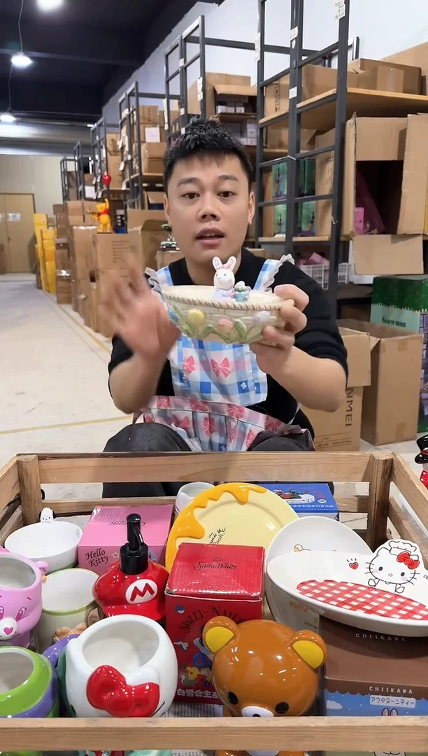 其他粉色原盒兔子碗