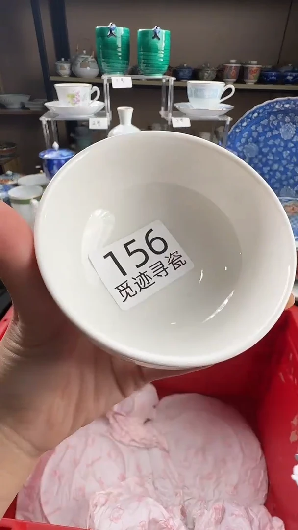瓷片@***阳感谢您的支持选购哦！！