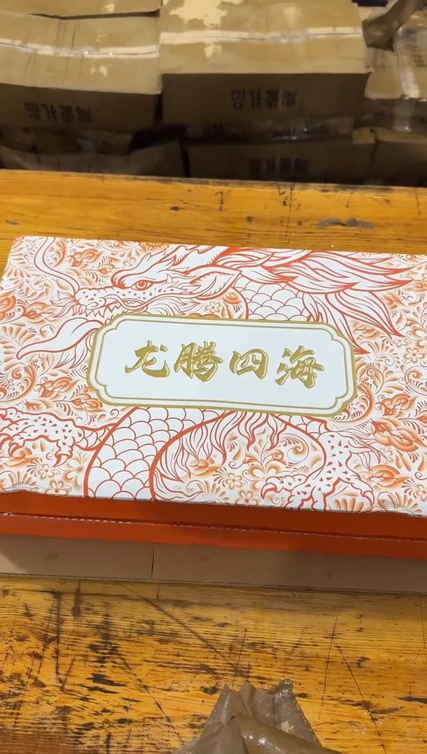 其他@@@@@@@@@@@@@