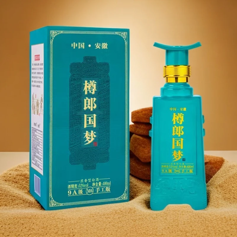 徽曹福樽郎国梦手工版优级浓香型白酒52度400ml