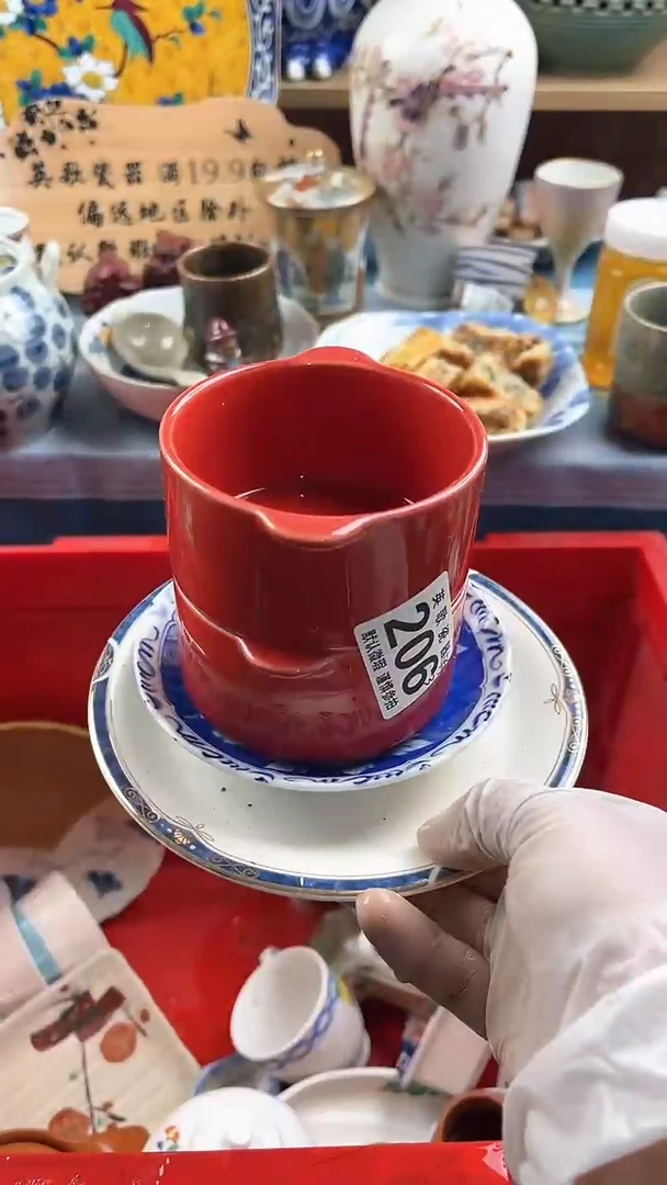 瓷片响*英歌瓷器满19.9包邮