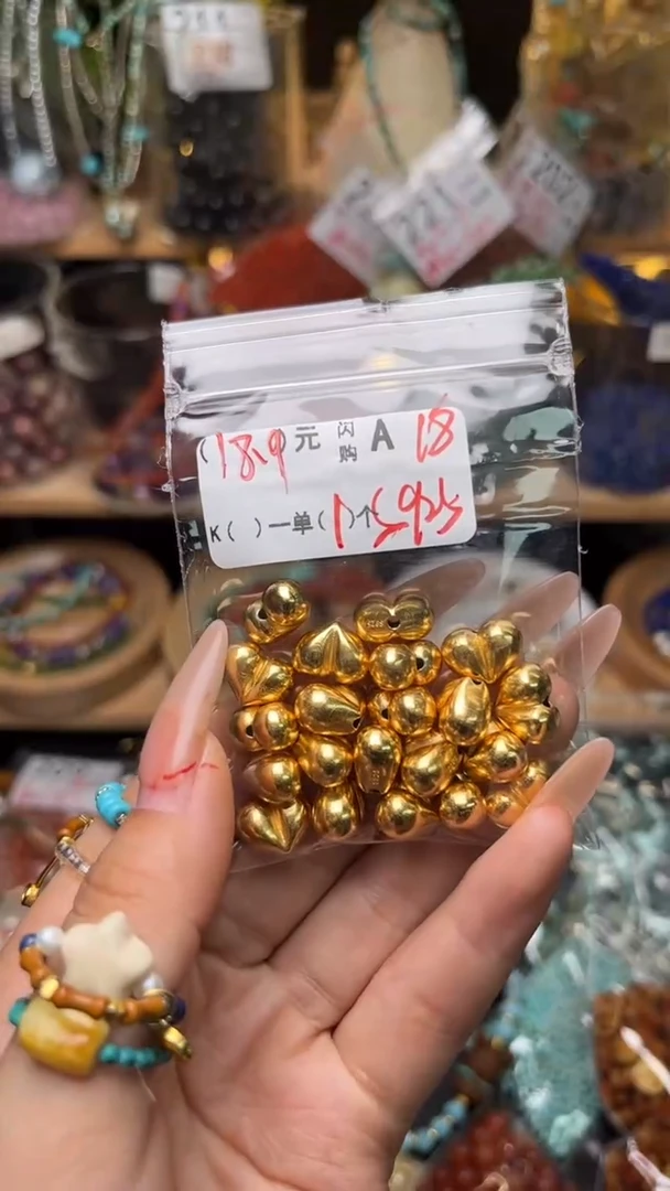 未镶嵌琥珀珠宝奇石A18