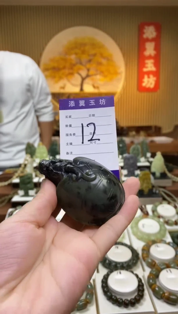 【闪购商品】和田玉手把未镶嵌多样性随机发一