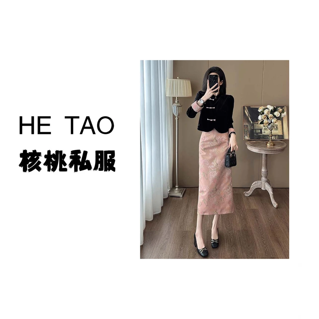 【两件套】【有里布】上衣开叉半身裙两件御姐气质新中式套装裙QJ0075