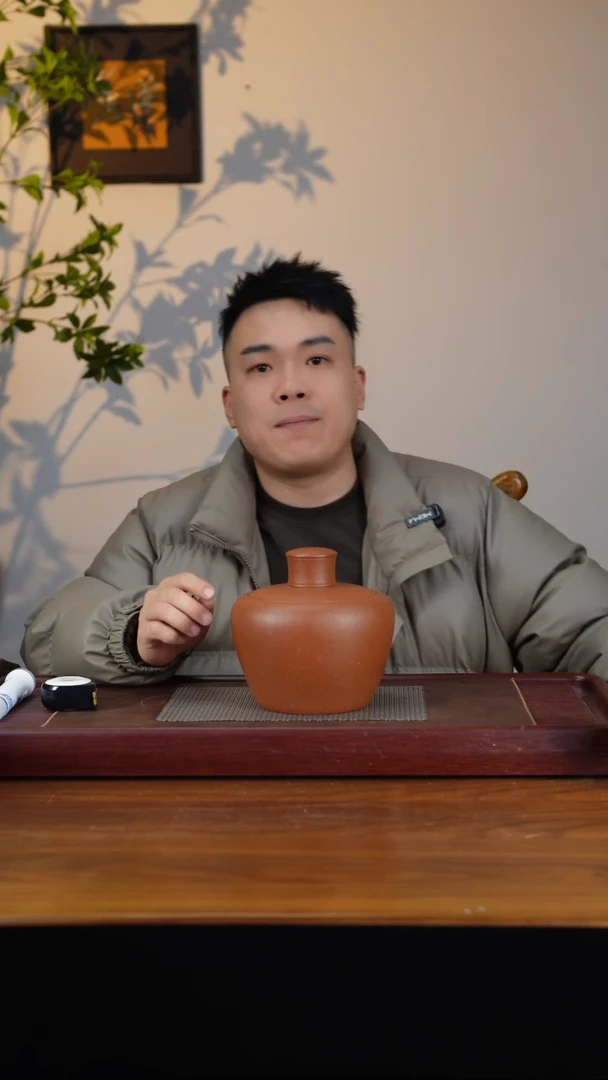 【闪购商品】紫砂茶叶罐紫砂茶叶罐