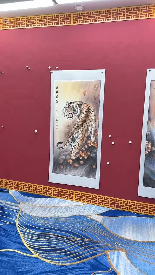 国画书法绘画闪电购-