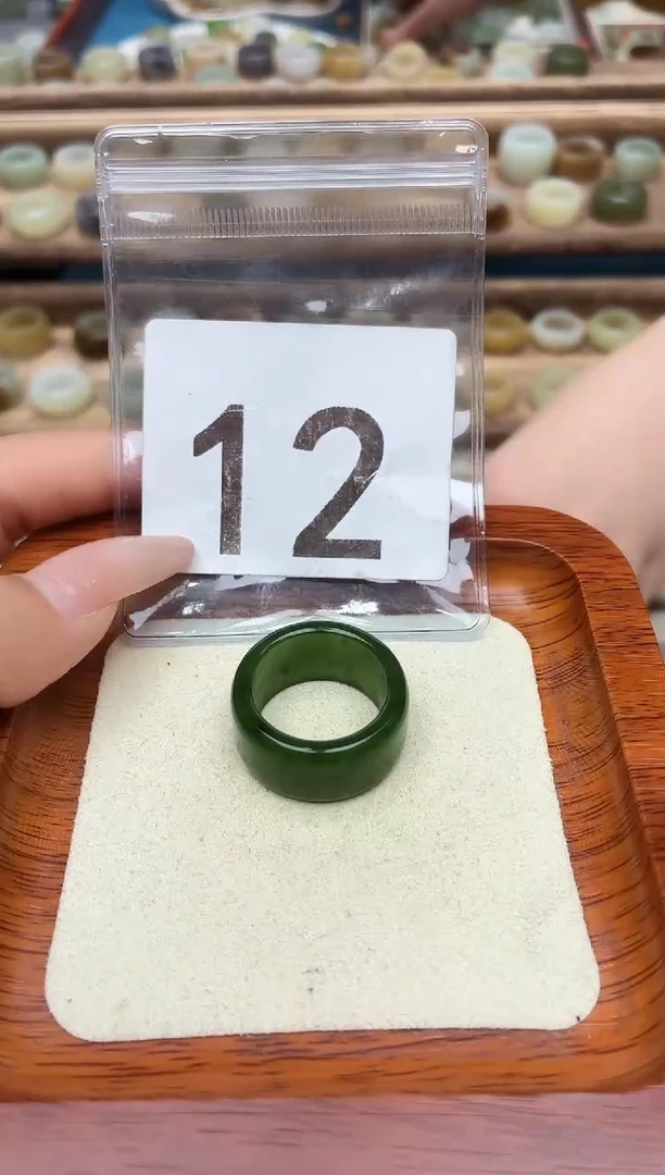 未镶嵌戒圈和田玉19号