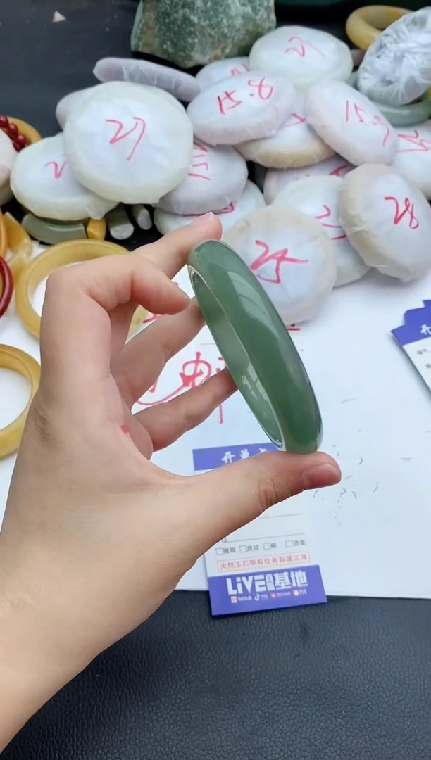 未镶嵌手镯石英质玉377+62/63