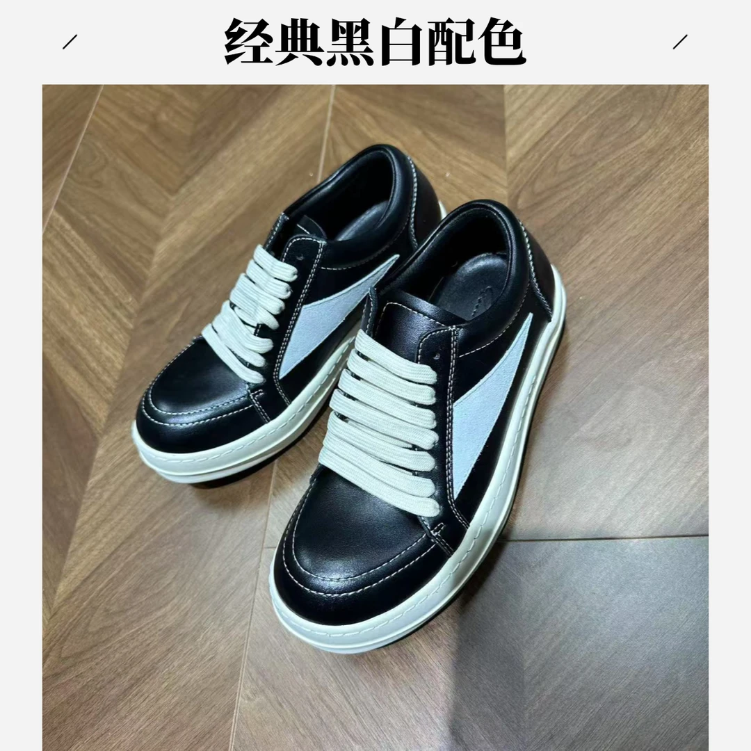 【舞】25年春夏新款爆款舒适平底舒适百搭气质休闲鞋