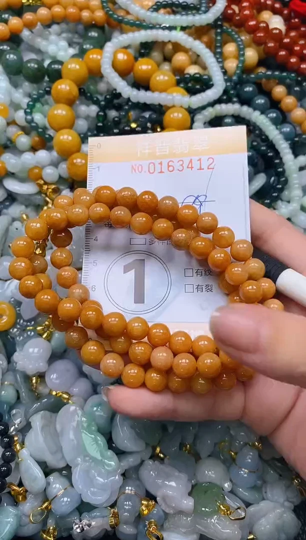 翡翠未镶嵌颈饰闪购0163412多样性发其一