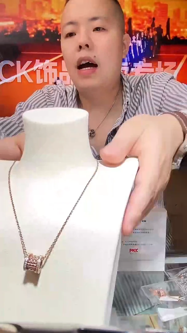 钛钢无钛钢无CK N1445