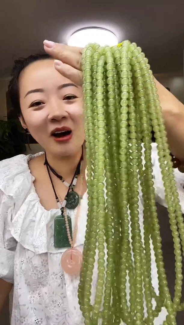 青黄口卡8链子多样性随机发一