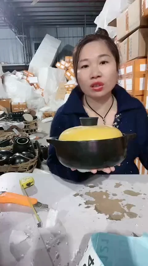 【闪购商品】瑕疵2.0黑锅带盖c342，，