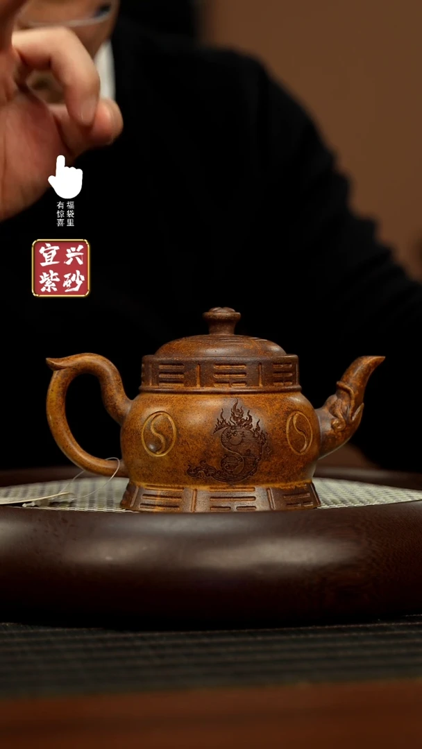 【闪购商品】紫砂壶h3235h3235h3235