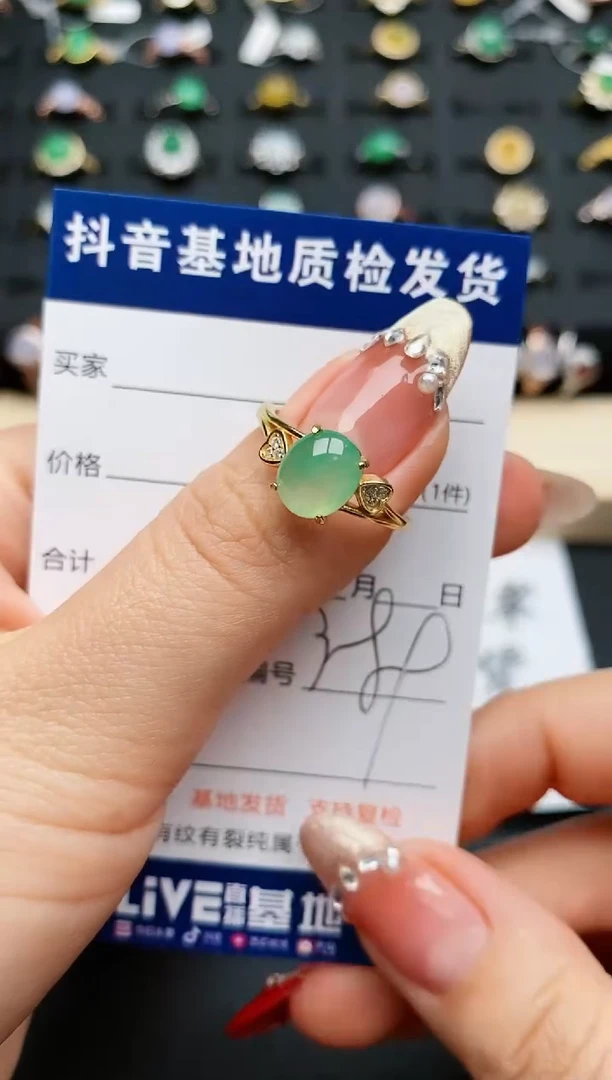 【闪购商品】翡翠戒指银S925镶嵌.........