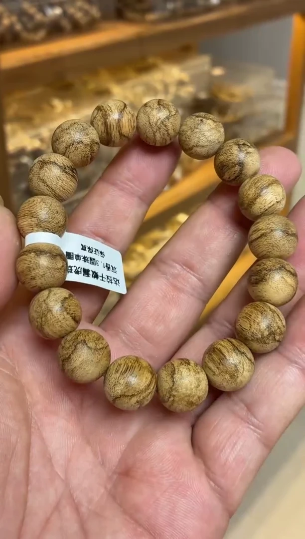沉香手串 达拉干圆珠单圈蚁漏虎斑1.3多样性发其一