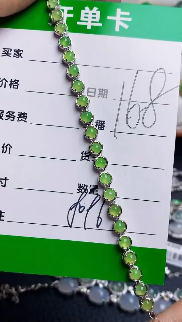 银S925镶嵌戒指翡翠8096