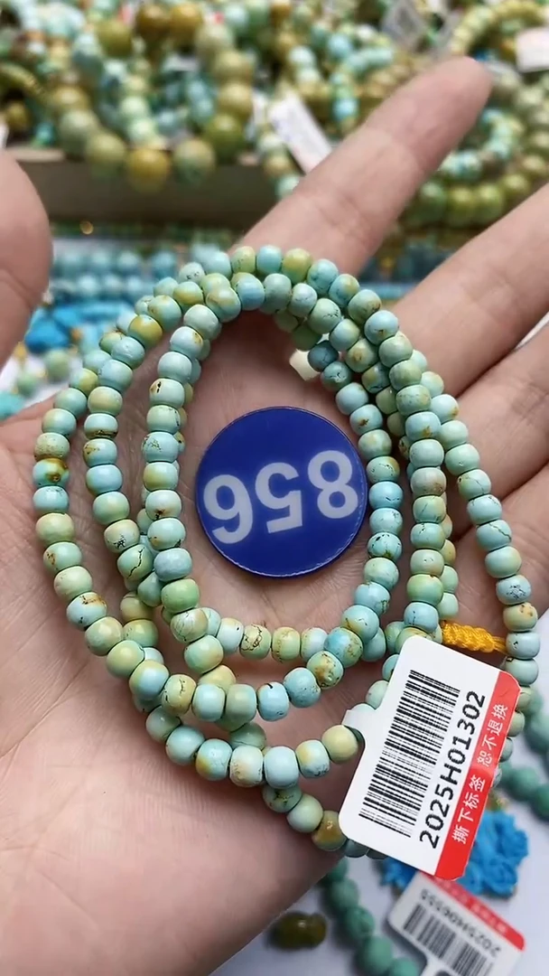 【闪购商品】绿松石手链未镶嵌856