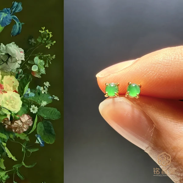 【福利4】天然翡翠耳钉（3mm）