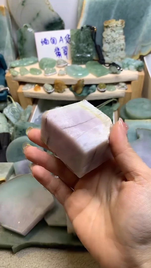 【闪购商品】翡翠挂件未镶嵌缅甸A货翡翠，没有运费险