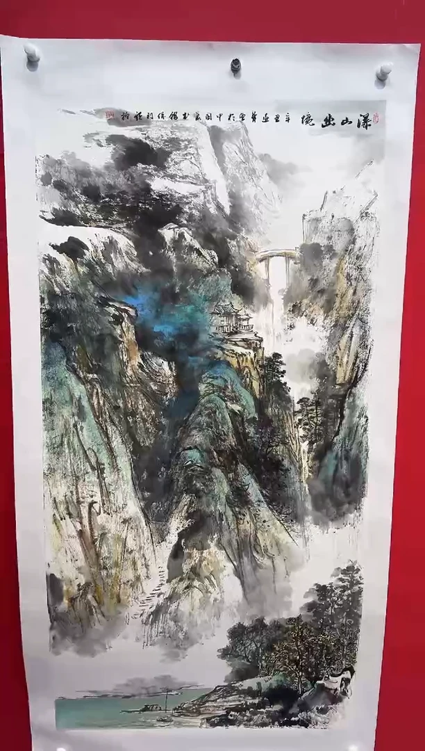 国画画家陆远华纯手绘原作