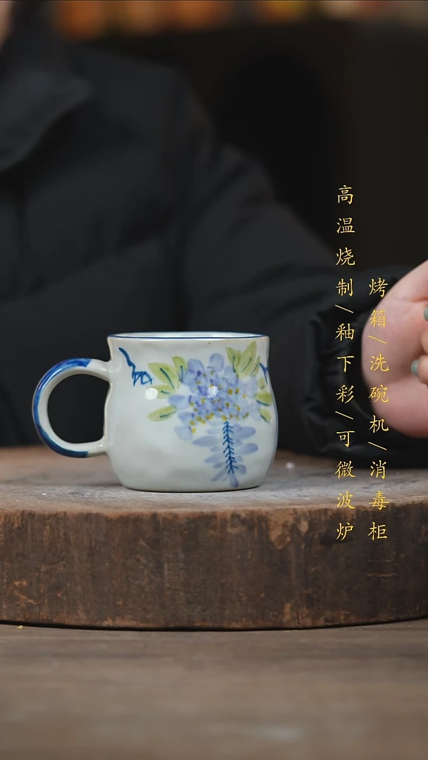 瓷片景德镇高温釉下彩（食品级）