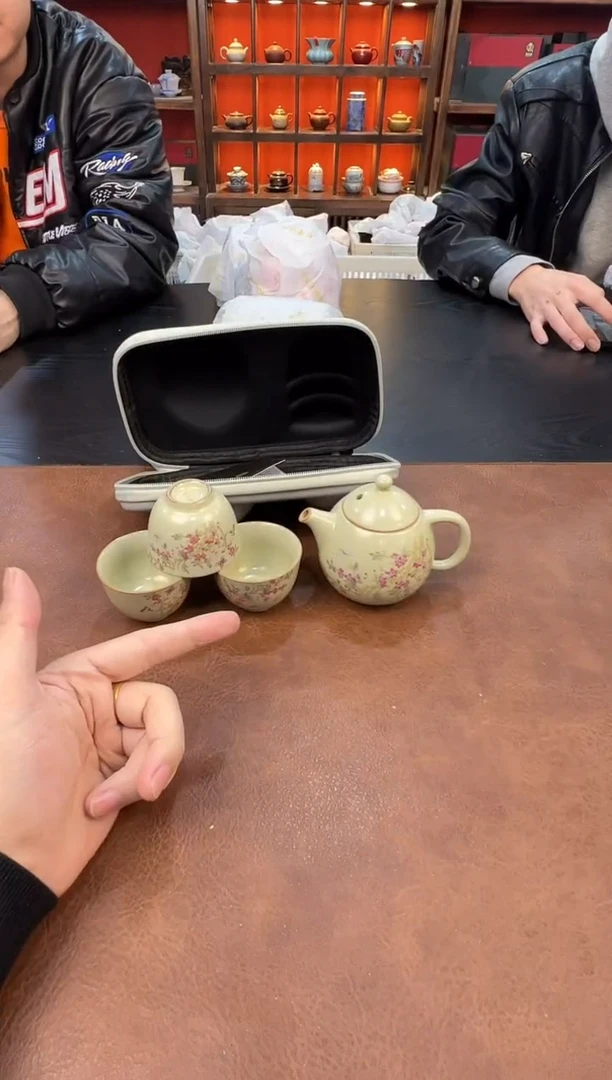 【闪购商品】111111111111111