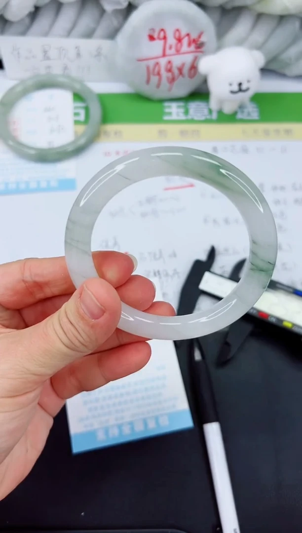 【闪购商品】石英质玉手镯未镶嵌461-60.8